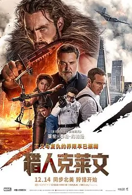 编辑推荐情爱电影